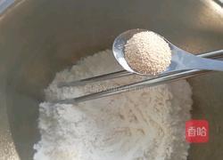 奶酪豆沙饼的做法图解1