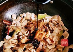 西府肉臊子的做法图解13