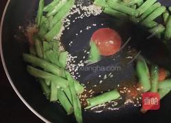 孜然豆角的做法图解6