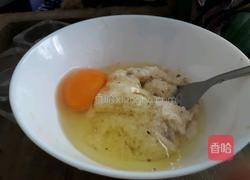 减肥鸡蛋豆渣的做法图解3