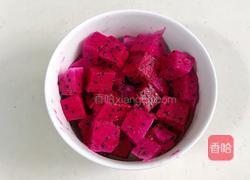火龙果馒头的做法图解2