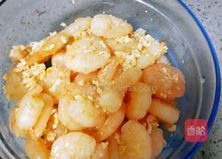 彩椒炒虾仁的做法图解13