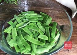 腊味四季豆的做法图解1