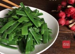 凉拌四季豆（减肥版）的做法图解9