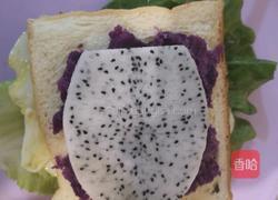 紫薯三明治的做法图解9