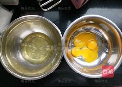 唐草彩绘蛋糕卷的做法图解3