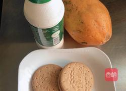 木瓜酸奶奶昔木糠杯的做法图解1