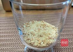 木瓜酸奶奶昔木糠杯的做法图解8