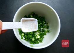 饺子皮葱油饼的做法图解4