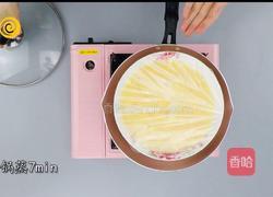 素食风味：虾米蛋羹的做法图解7