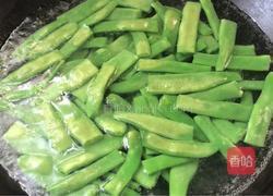 双椒四季豆（减肥版）的做法图解3
