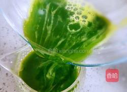 芹菜生饮的做法图解8