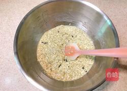燕麦海苔肉松马芬（低脂轻卡）的做法图解7