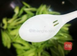 芹菜炒广肠的做法图解10