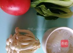 减肥瘦身蔬菜菌菇汤的做法图解1