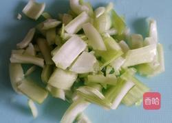 减肥瘦身蔬菜菌菇汤的做法图解3