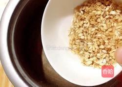 蜜枣小麦粥的做法图解4