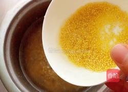 蜜枣小麦粥的做法图解7