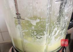 抹茶酸奶水果杯的做法图解10