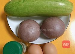 简易中式三明治（低脂）的做法图解1
