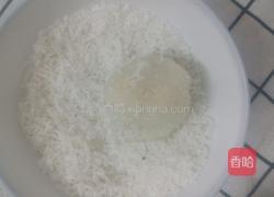 糯米糍的做法图解11