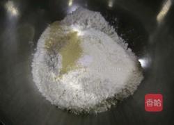 脆皮可颂（牛角包）的做法图解2