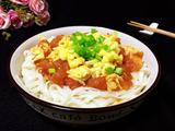 鸡蛋西红柿凉拌面