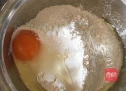 葱花酥饼的做法图解2
