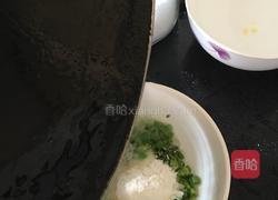 葱花酥饼的做法图解5