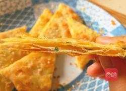 葱花酥饼的做法图解12