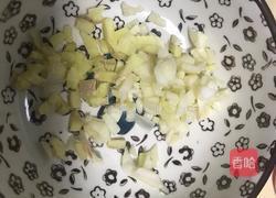 杏鲍菇炒肉的做法图解4