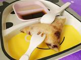 红豆粽子