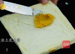 低卡版法兰西多士的做法图解4