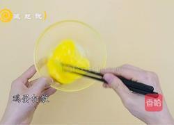 低卡版法兰西多士的做法图解6