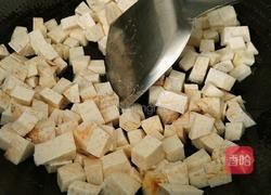 芋头炒土豆地瓜的做法图解4