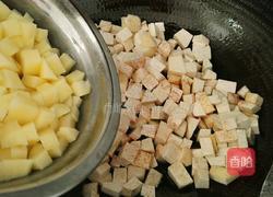 芋头炒土豆地瓜的做法图解5