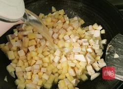 芋头炒土豆地瓜的做法图解8