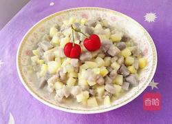 芋头炒土豆地瓜的做法图解13