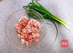 黑芝麻肉饼(不用揉面）的做法图解7