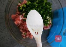 黑芝麻肉饼(不用揉面）的做法图解11