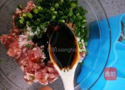 黑芝麻肉饼(不用揉面）的做法图解13