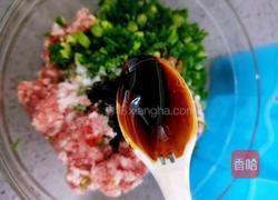 黑芝麻肉饼(不用揉面）的做法图解14