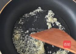 蒜蓉粉丝蒸扇贝的做法图解6