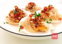 蒜蓉粉丝蒸扇贝的做法图解11