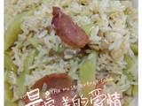 家乡腊肉饭
