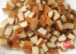 宫保肉丁（鸡丁）的做法图解1