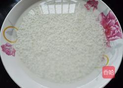 红枣粽的做法图解1