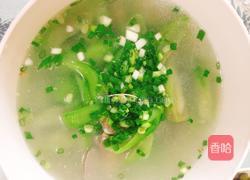 花甲丝瓜汤的做法图解10