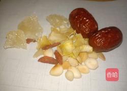 雪梨药膳的做法图解1