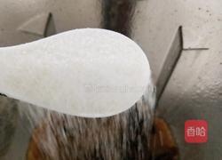 红枣冰饮的做法图解9